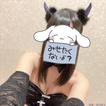 でびるみる