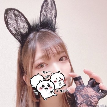 真白はな