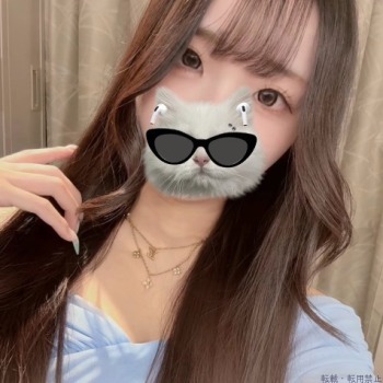 すう