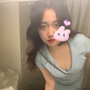 りお