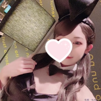 なの