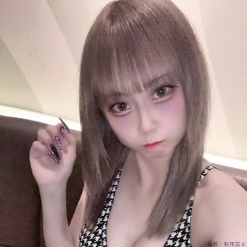 天道このは