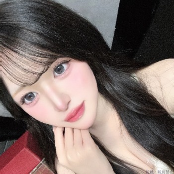 せな
