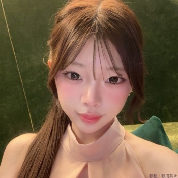 すず