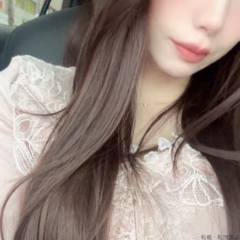 あみ