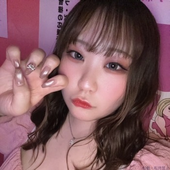 るな