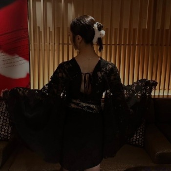 Haruna