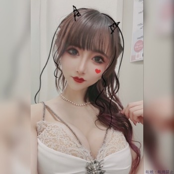 あい