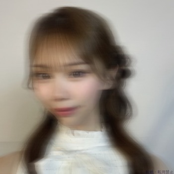 ゆな