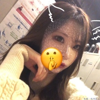 さき