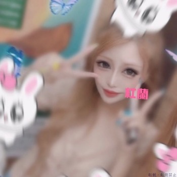 紅蘭
