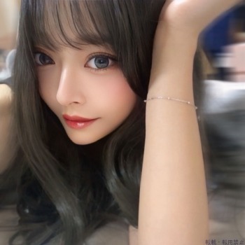 みらん