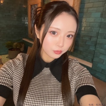 らむ