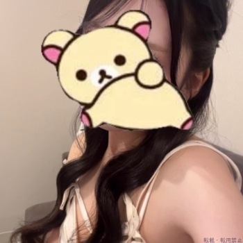 ゆな
