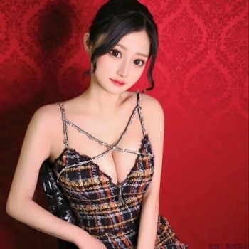 なお
