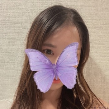 あい