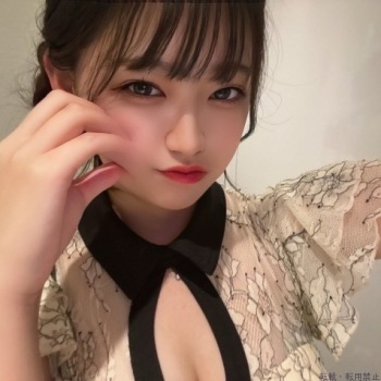るな