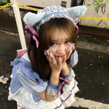 あゆな