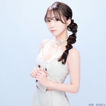 りる