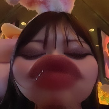 あん