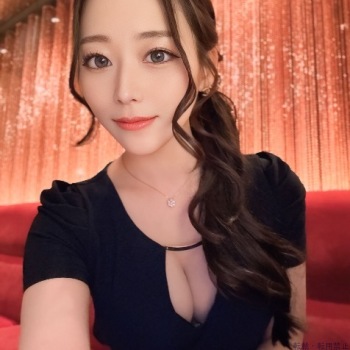 あみ