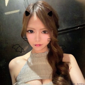 いる