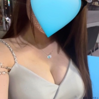 いぶき