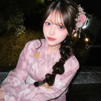 せな