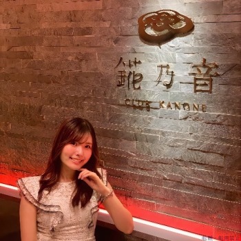伊藤ゆうな