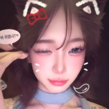 あこ