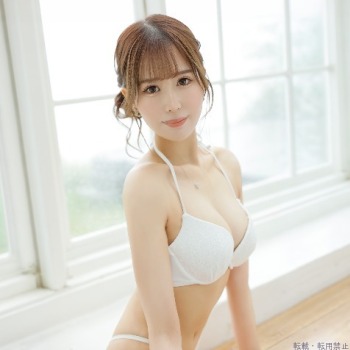 るな