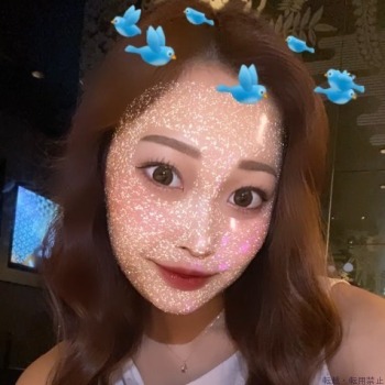 さな