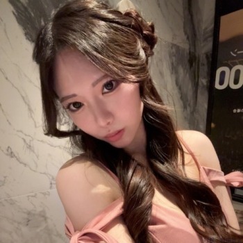 あん