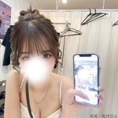 うい