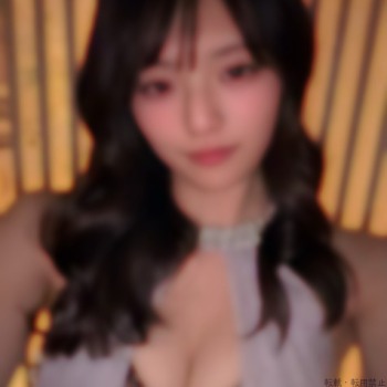 はる