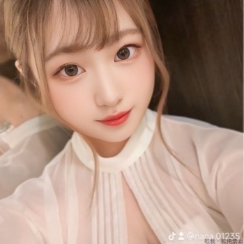 永瀬なな