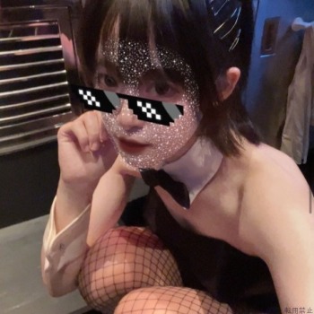 あおい