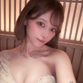 あき