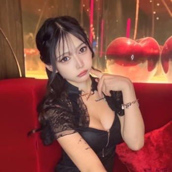 れいな