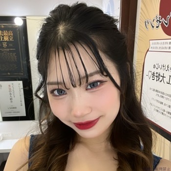 るか