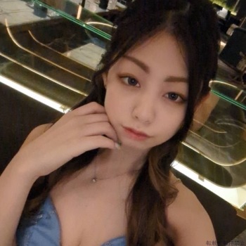 土方ねね