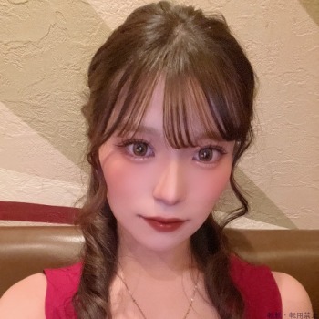 平華音