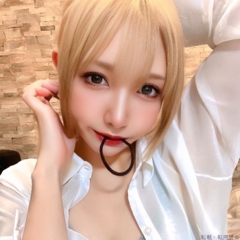 せな