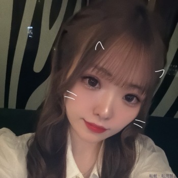 りん