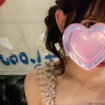 みゆう