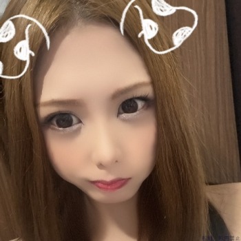 なお