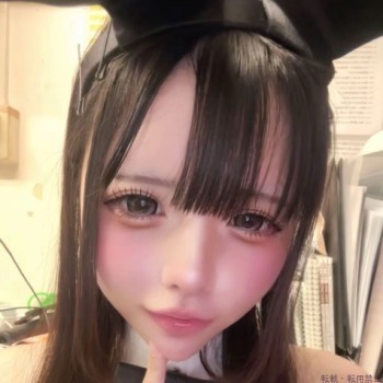 和葉