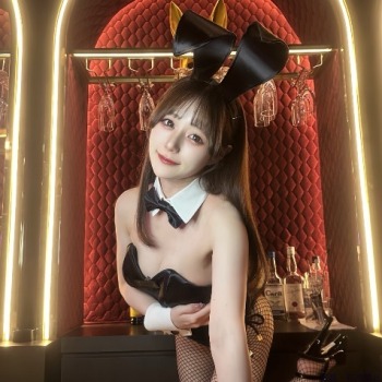 るな