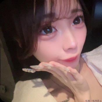かな