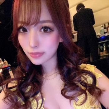 えみな